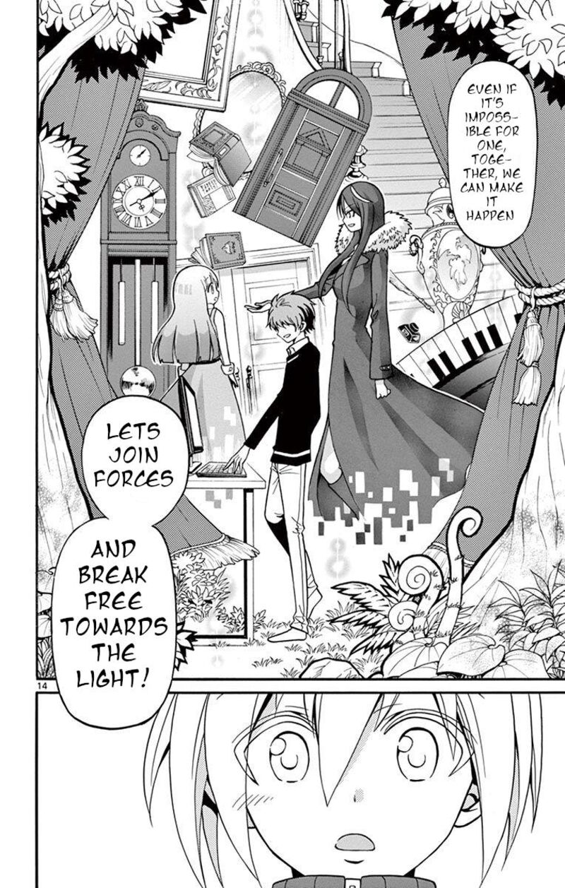Read Tenshi To Akuto Manga Online