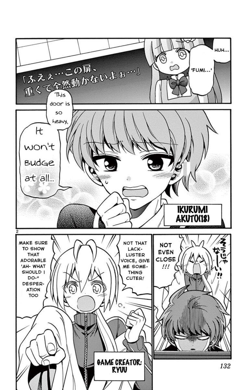 Read Tenshi To Akuto Manga Online