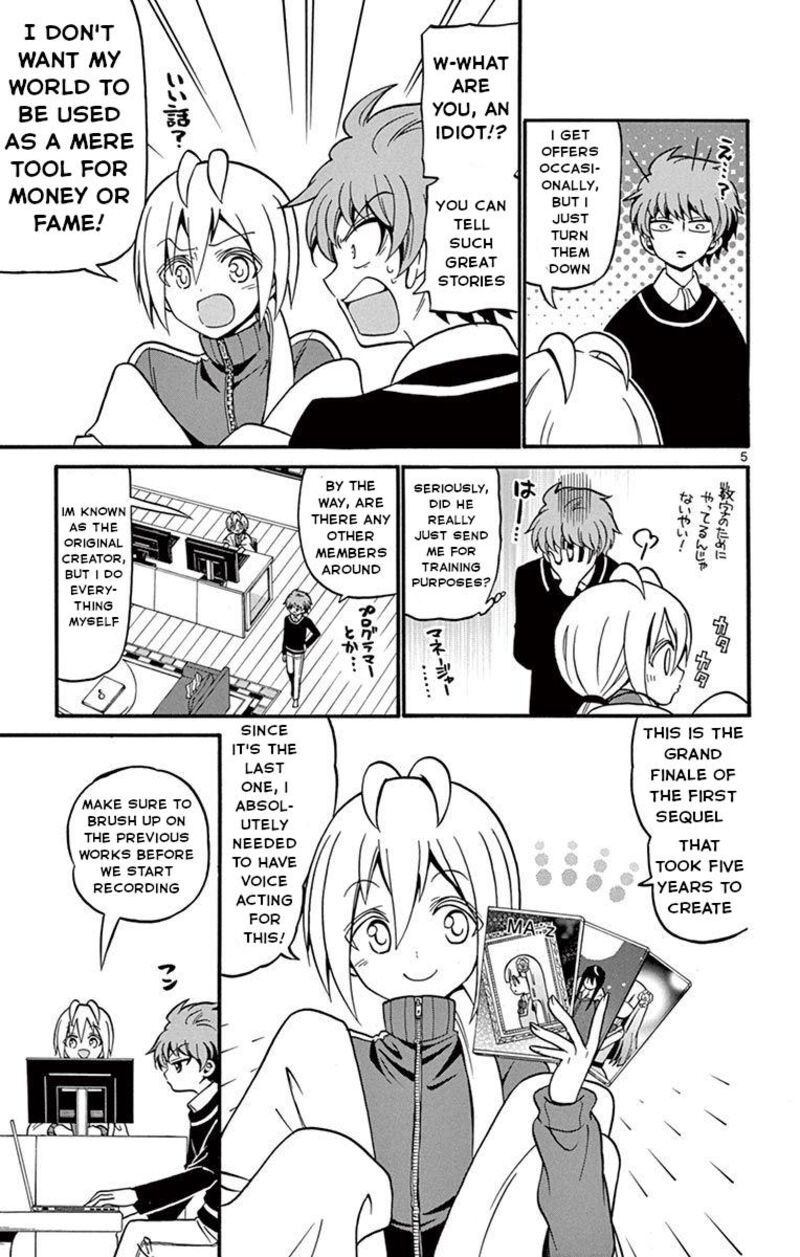 Read Tenshi To Akuto Manga Online
