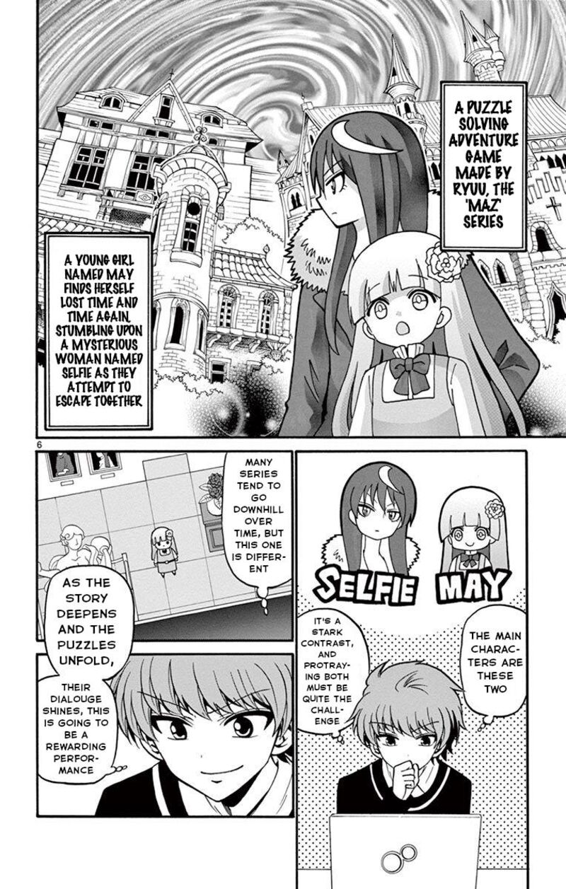 Read Tenshi To Akuto Manga Online