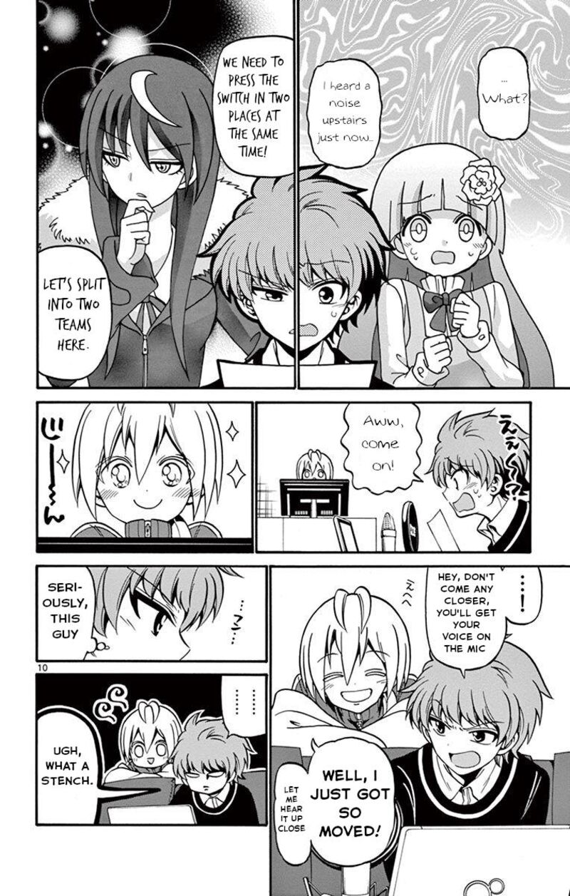 Read Tenshi To Akuto Manga Online