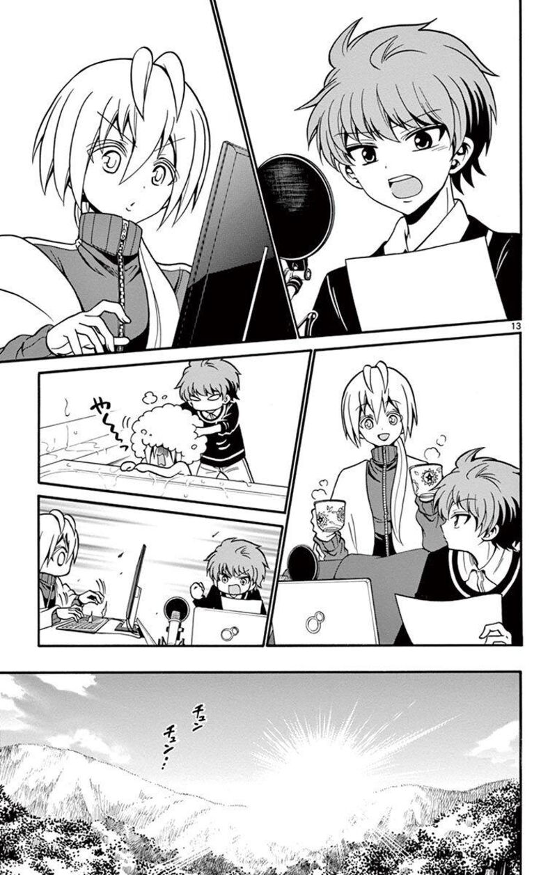 Read Tenshi To Akuto Manga Online