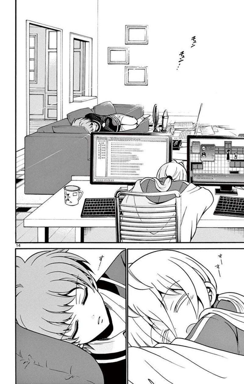 Read Tenshi To Akuto Manga Online