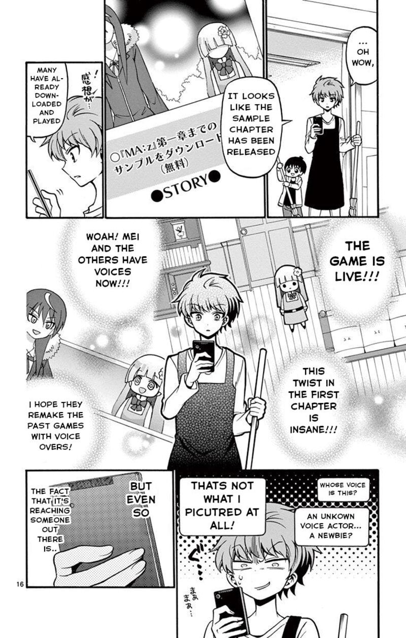Read Tenshi To Akuto Manga Online