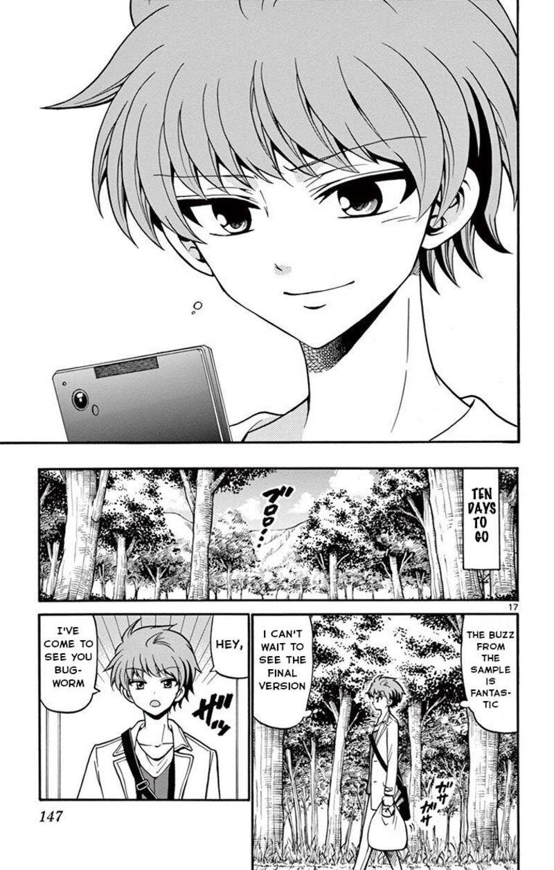 Read Tenshi To Akuto Manga Online