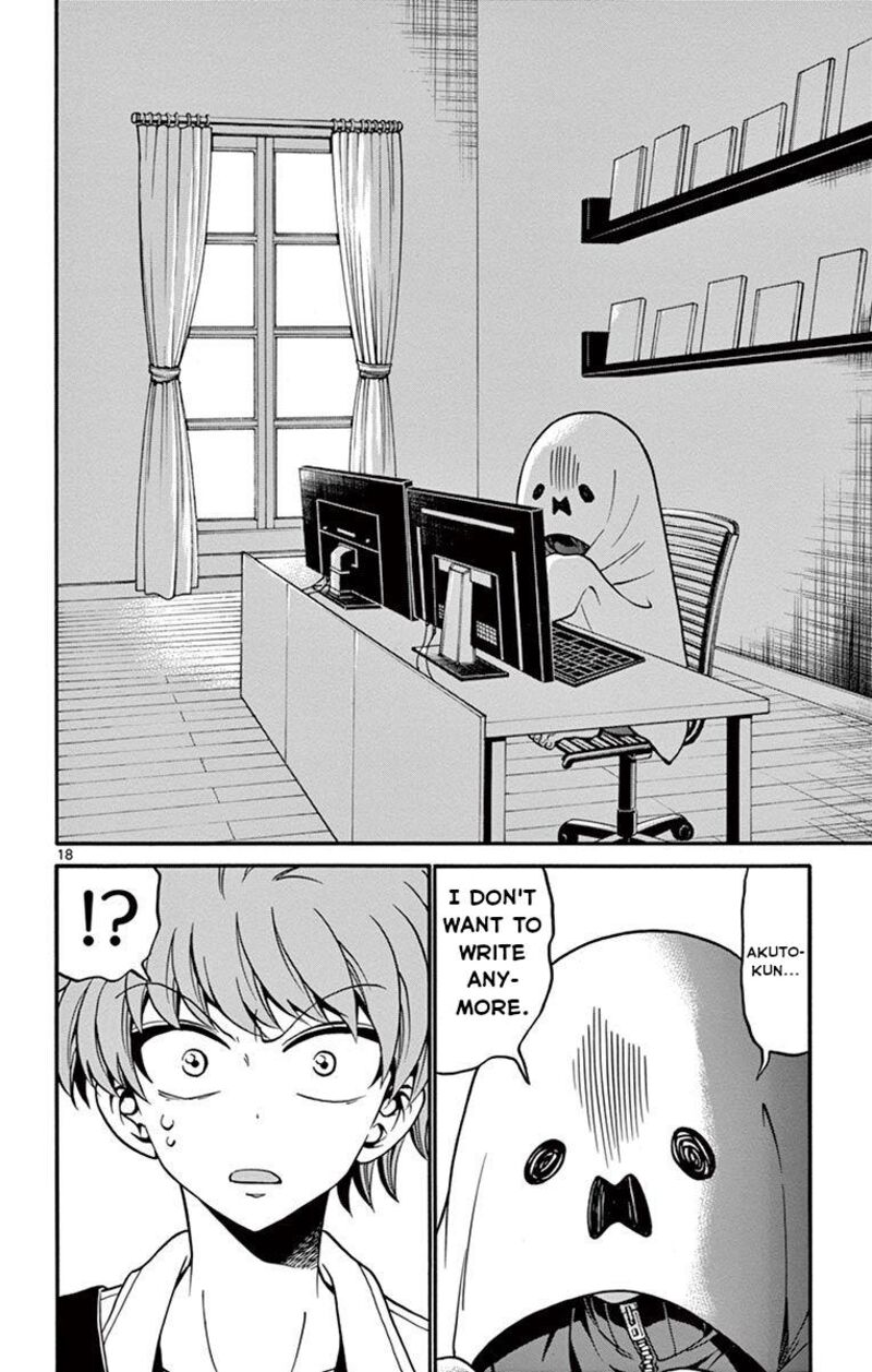 Read Tenshi To Akuto Manga Online