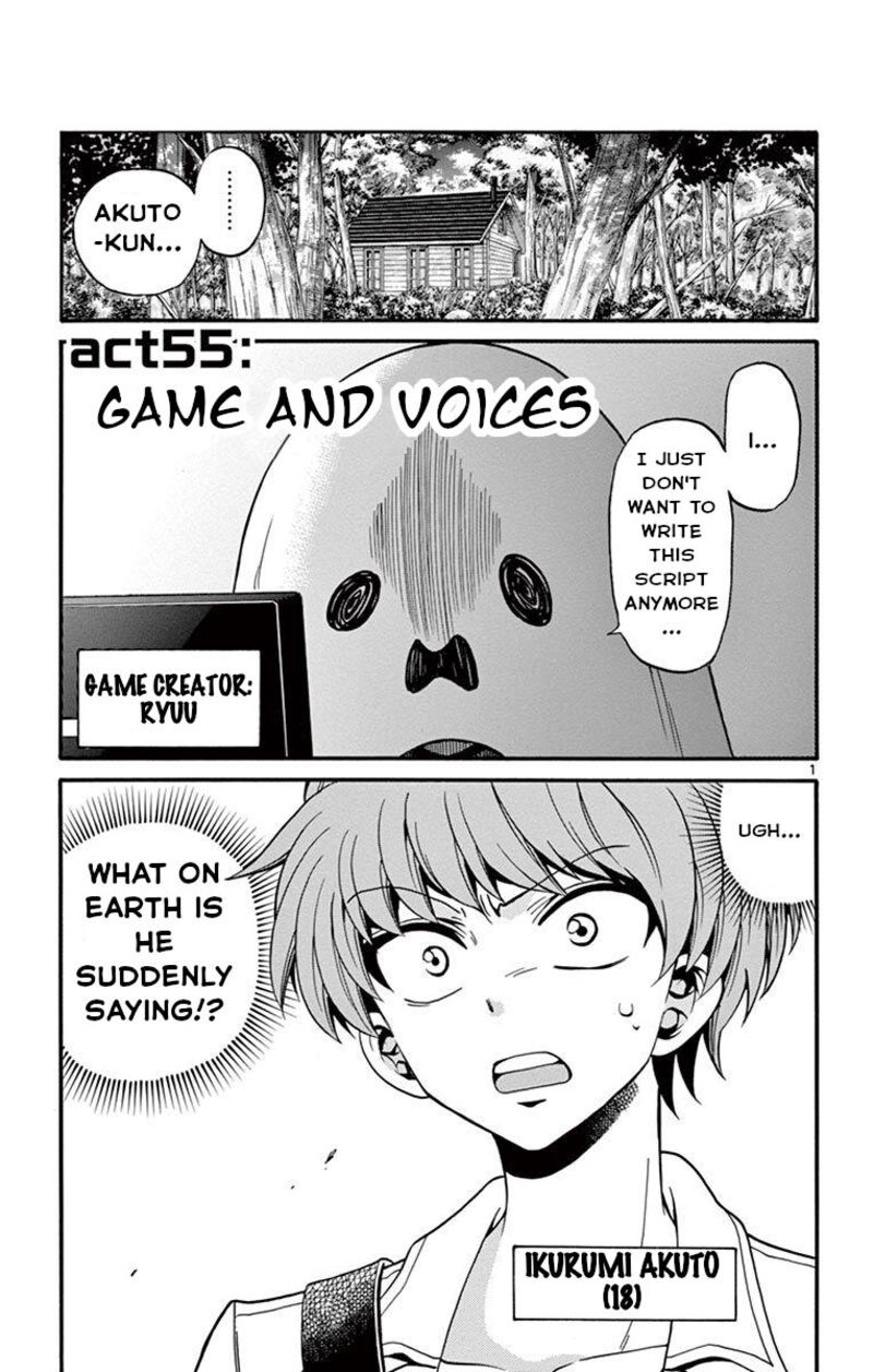 Read Tenshi To Akuto Manga Online