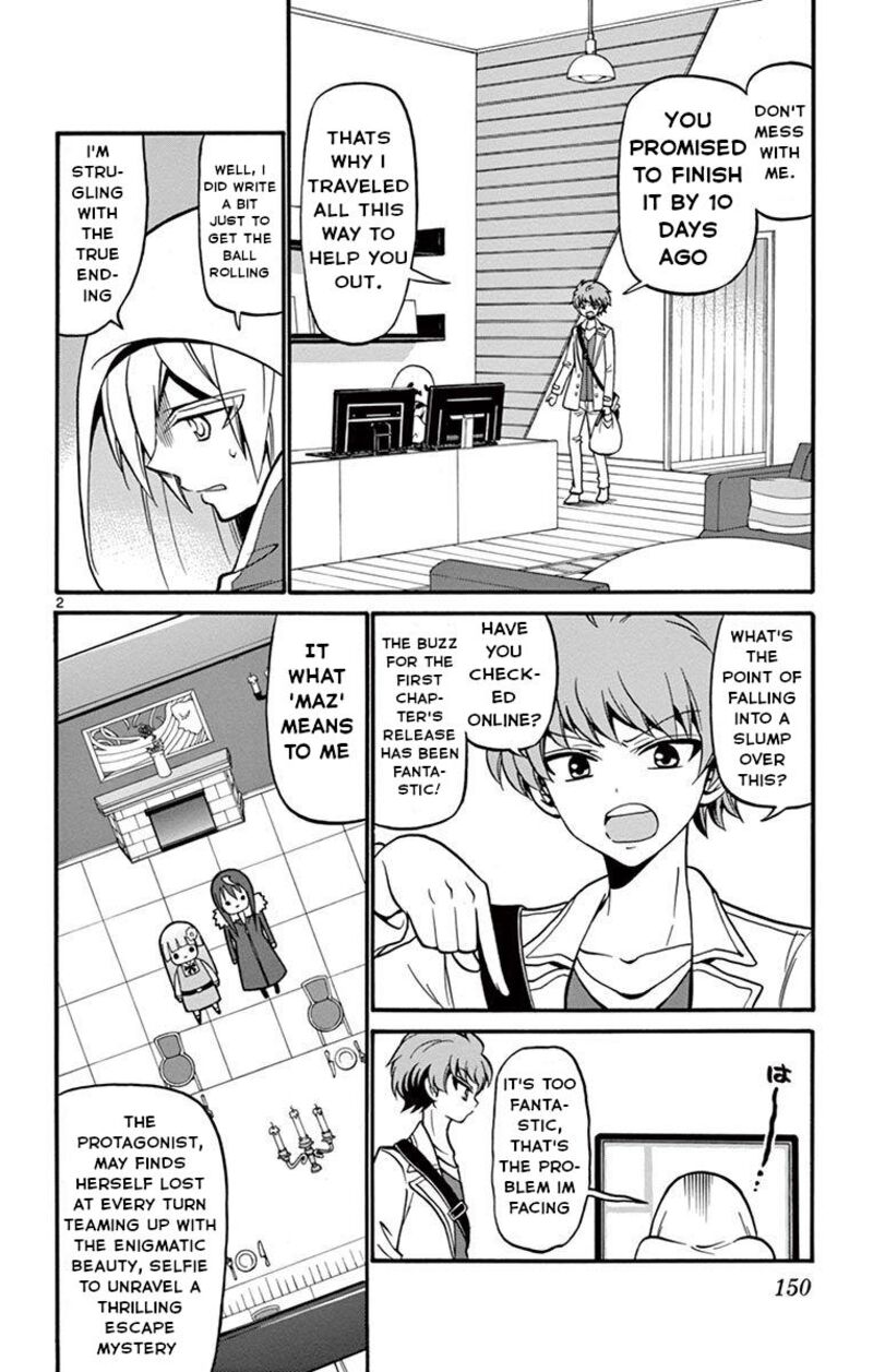 Read Tenshi To Akuto Manga Online