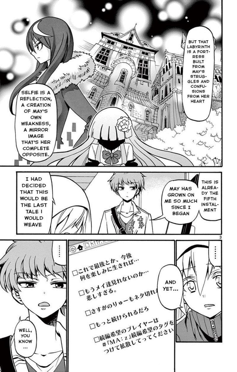 Read Tenshi To Akuto Manga Online