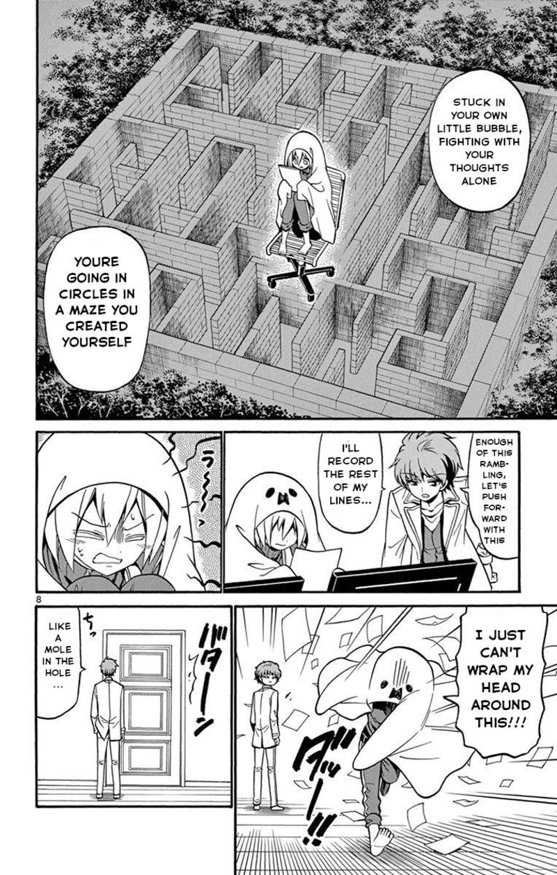 Read Tenshi To Akuto Manga Online