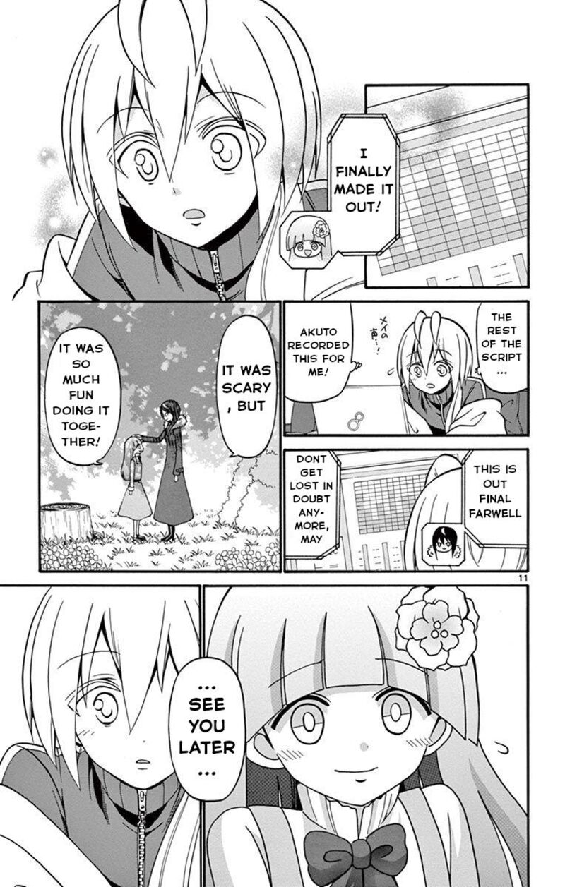 Read Tenshi To Akuto Manga Online