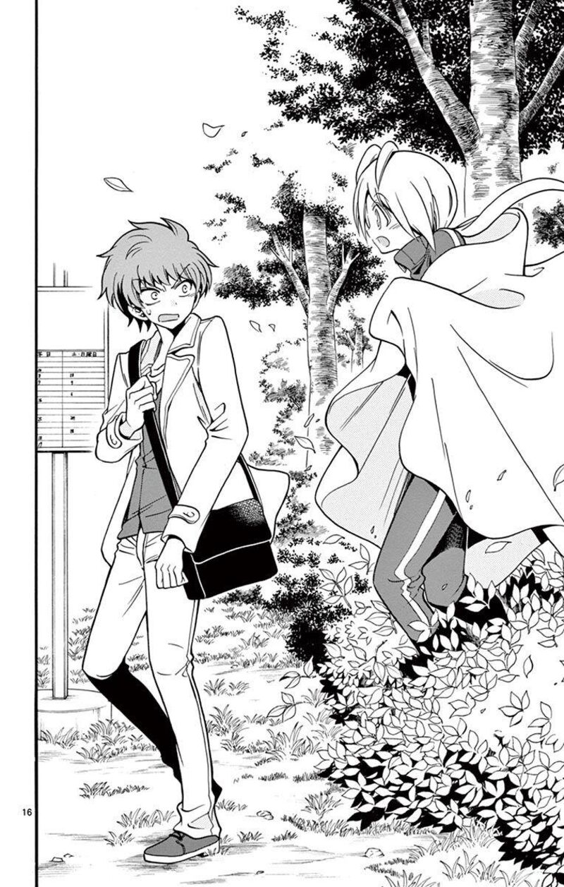 Read Tenshi To Akuto Manga Online