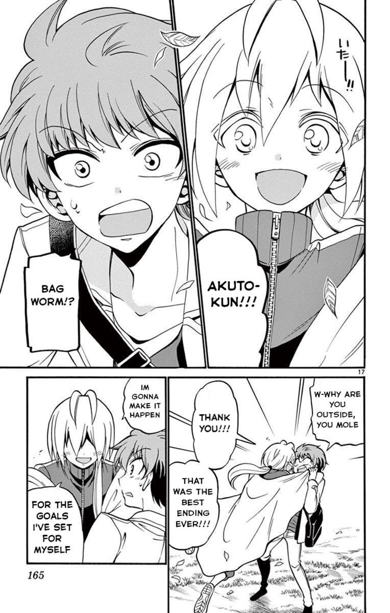 Read Tenshi To Akuto Manga Online