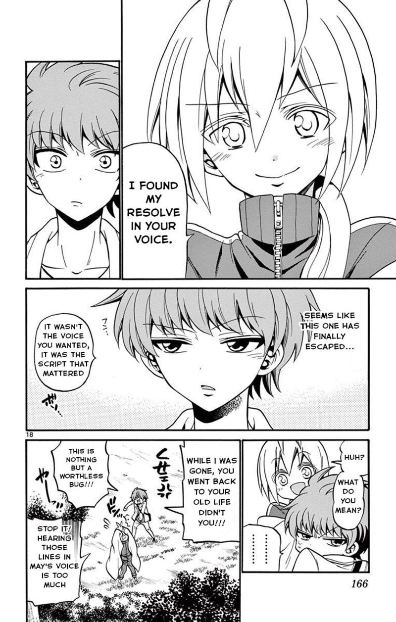 Read Tenshi To Akuto Manga Online