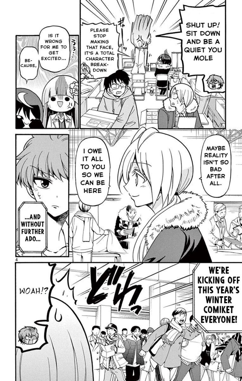Read Tenshi To Akuto Manga Online