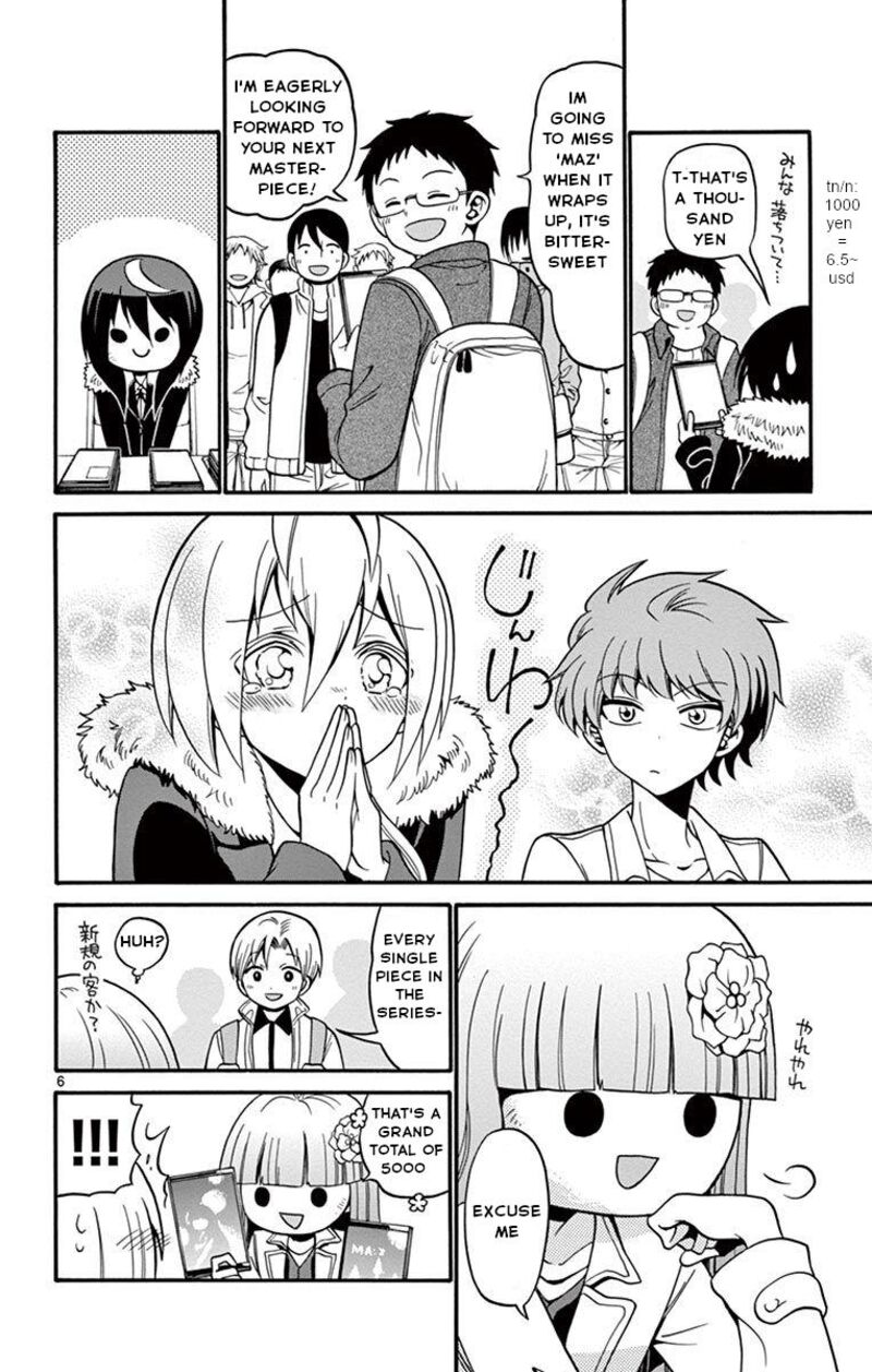 Read Tenshi To Akuto Manga Online