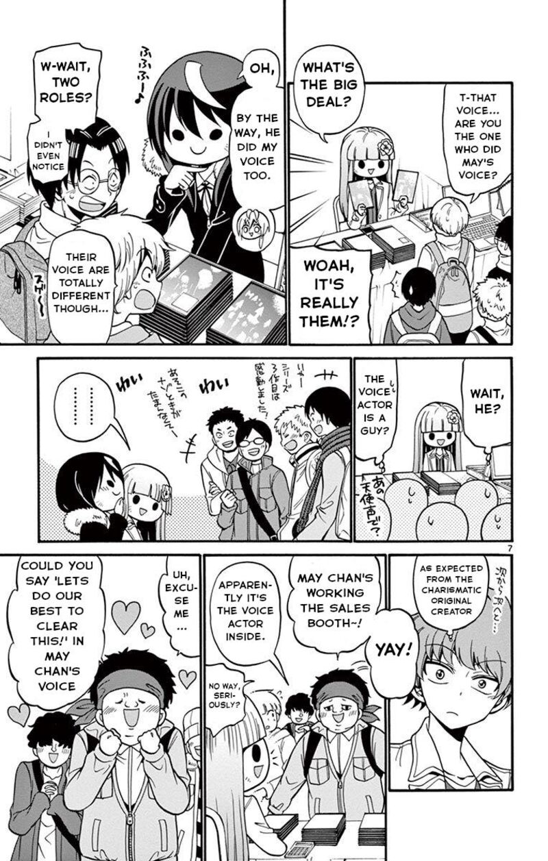 Read Tenshi To Akuto Manga Online