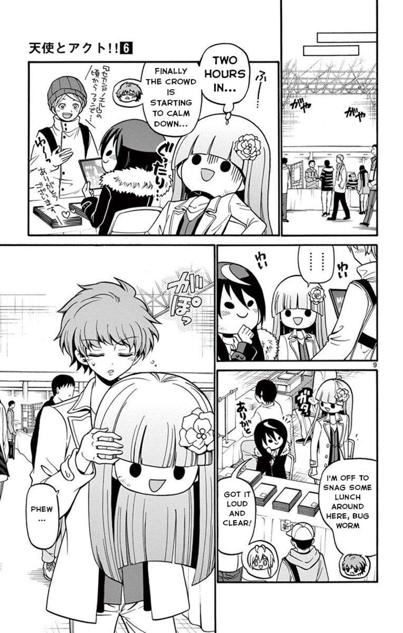 Read Tenshi To Akuto Manga Online