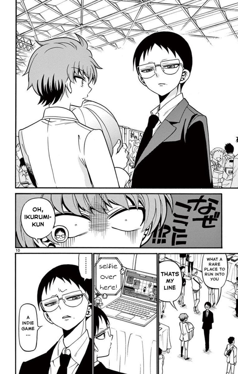 Read Tenshi To Akuto Manga Online