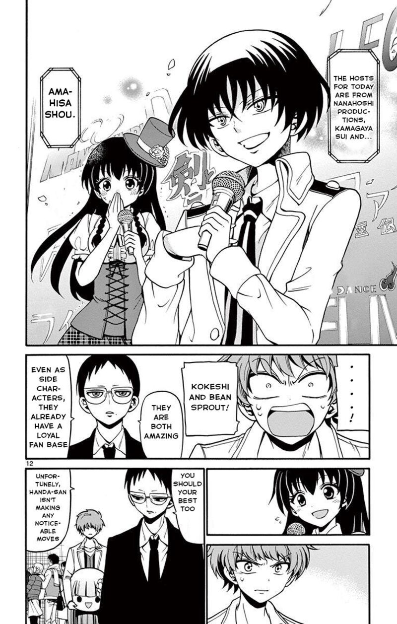 Read Tenshi To Akuto Manga Online