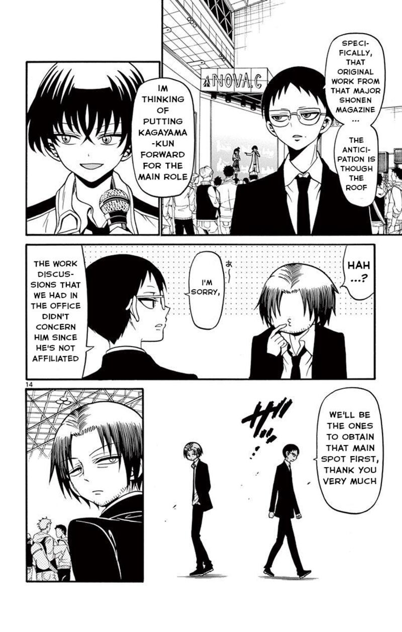 Read Tenshi To Akuto Manga Online