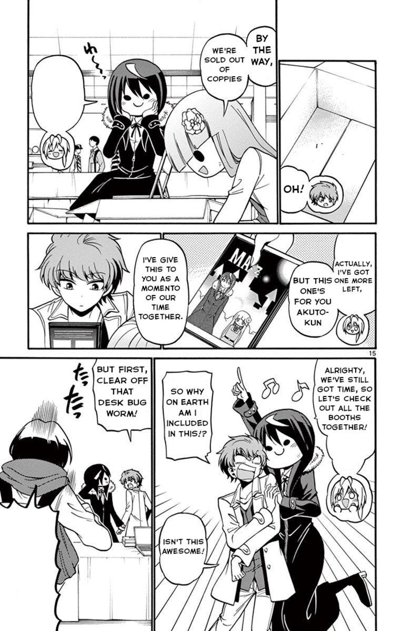 Read Tenshi To Akuto Manga Online