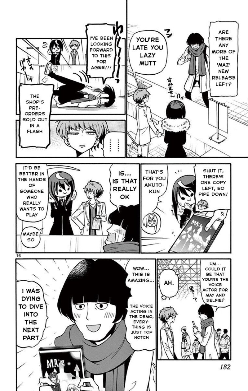 Read Tenshi To Akuto Manga Online