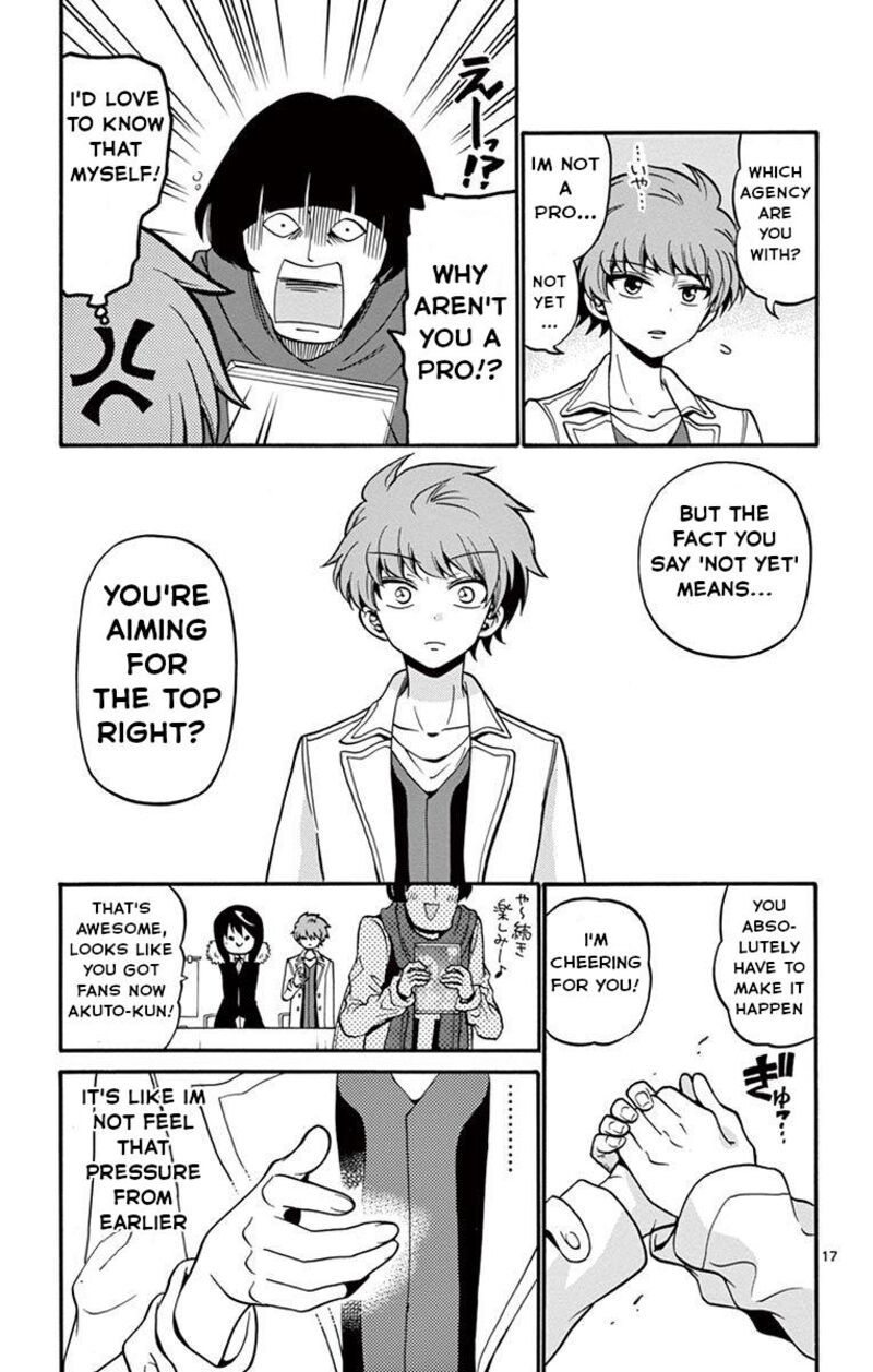 Read Tenshi To Akuto Manga Online