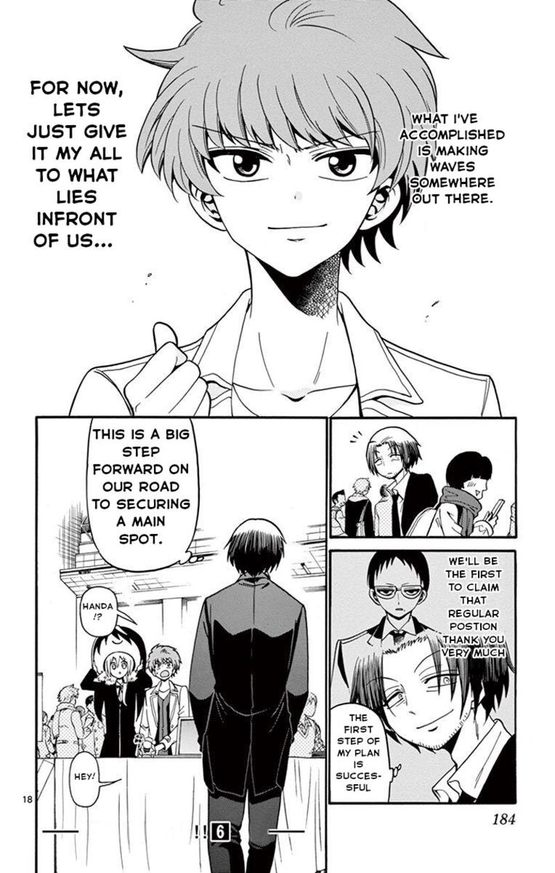 Read Tenshi To Akuto Manga Online