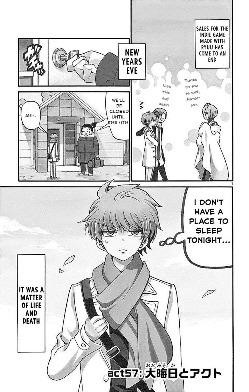 Read Tenshi To Akuto Manga Online