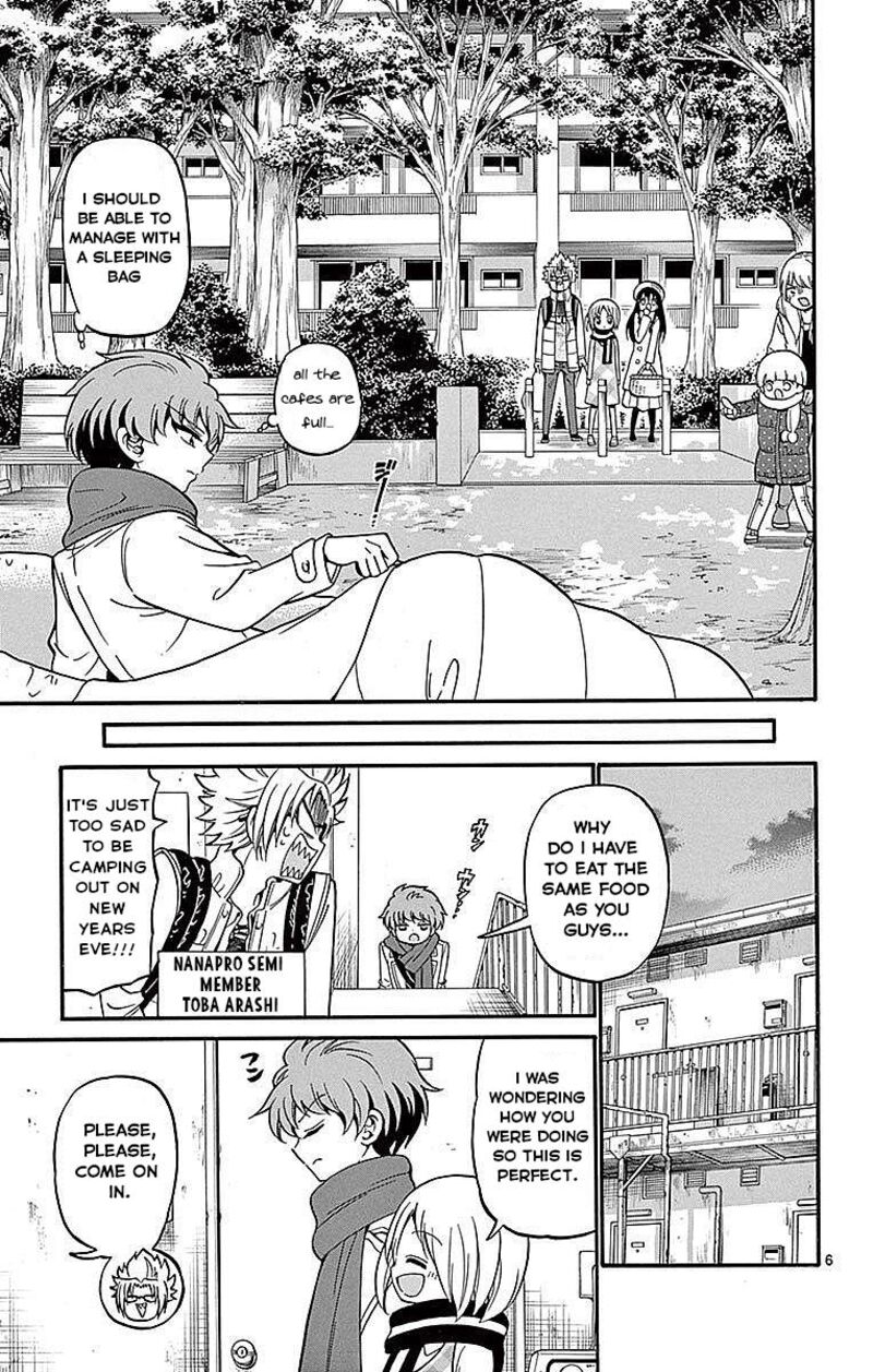 Read Tenshi To Akuto Manga Online