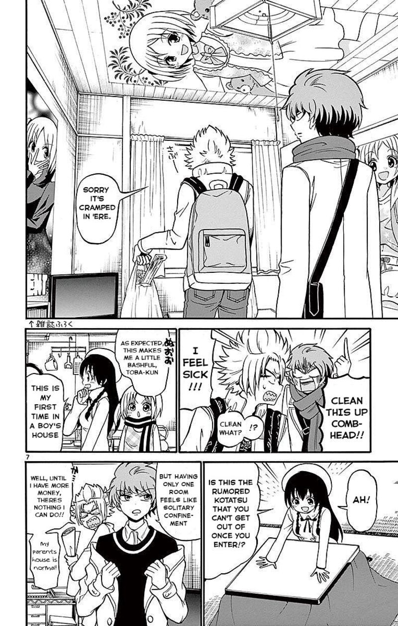 Read Tenshi To Akuto Manga Online