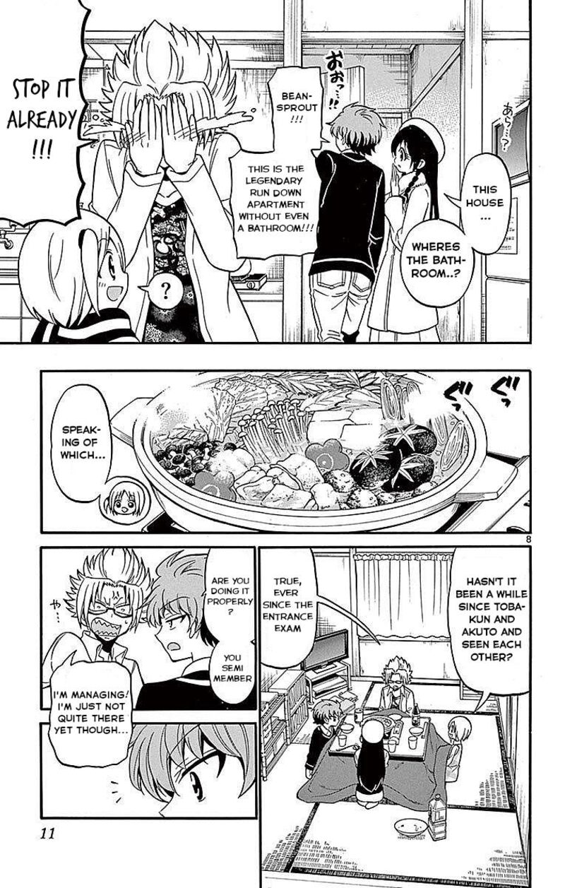 Read Tenshi To Akuto Manga Online