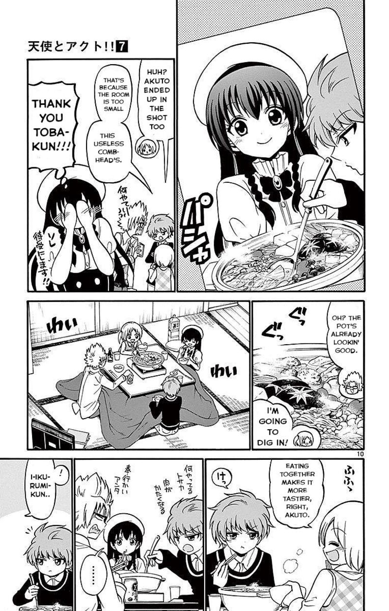 Read Tenshi To Akuto Manga Online