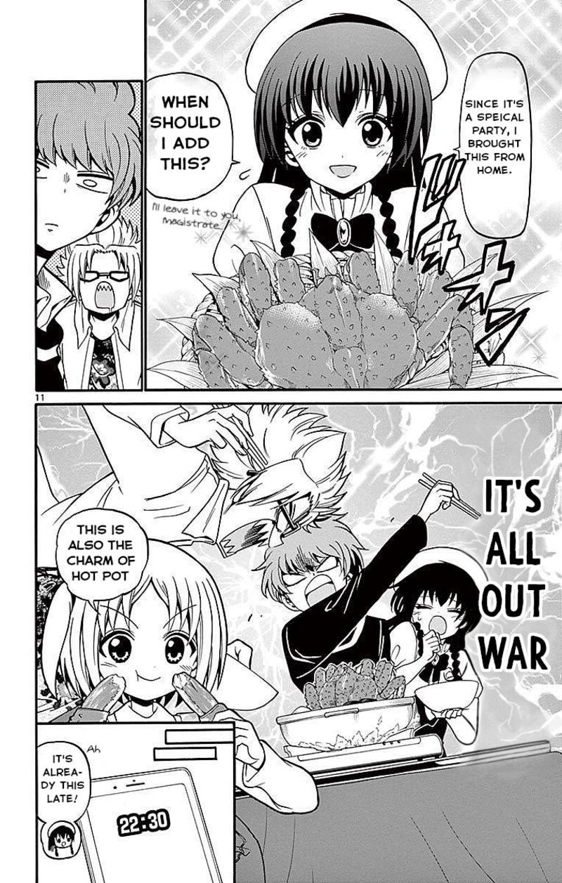 Read Tenshi To Akuto Manga Online
