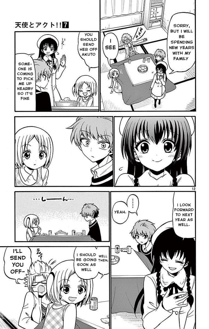 Read Tenshi To Akuto Manga Online