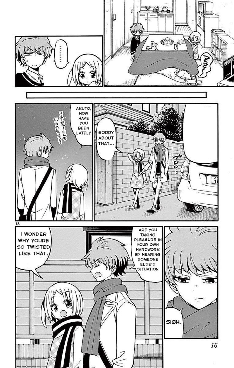 Read Tenshi To Akuto Manga Online