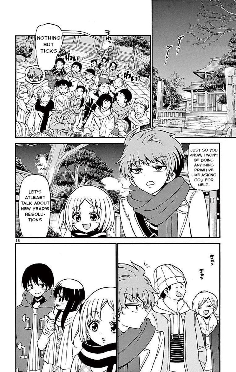 Read Tenshi To Akuto Manga Online