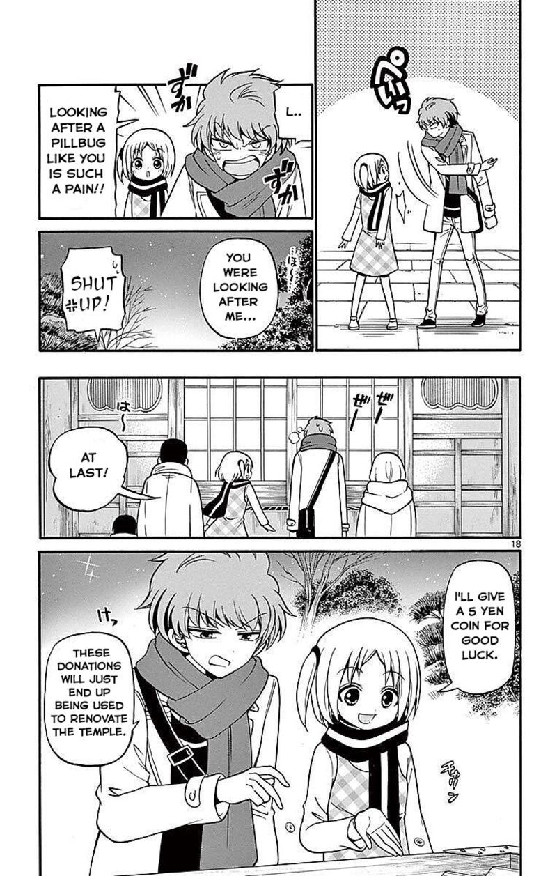Read Tenshi To Akuto Manga Online