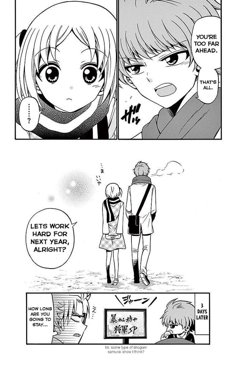 Read Tenshi To Akuto Manga Online