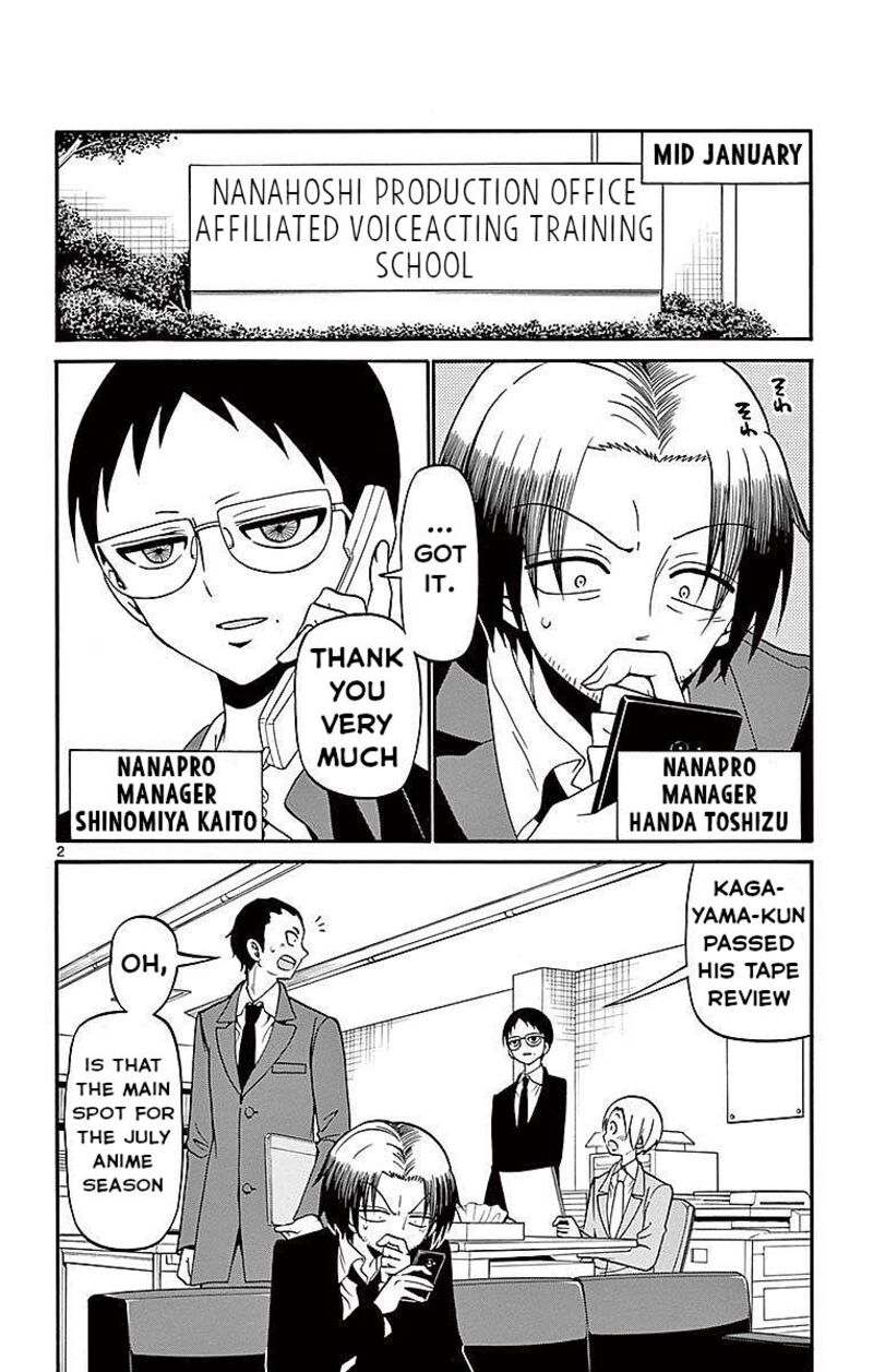 Read Tenshi To Akuto Manga Online