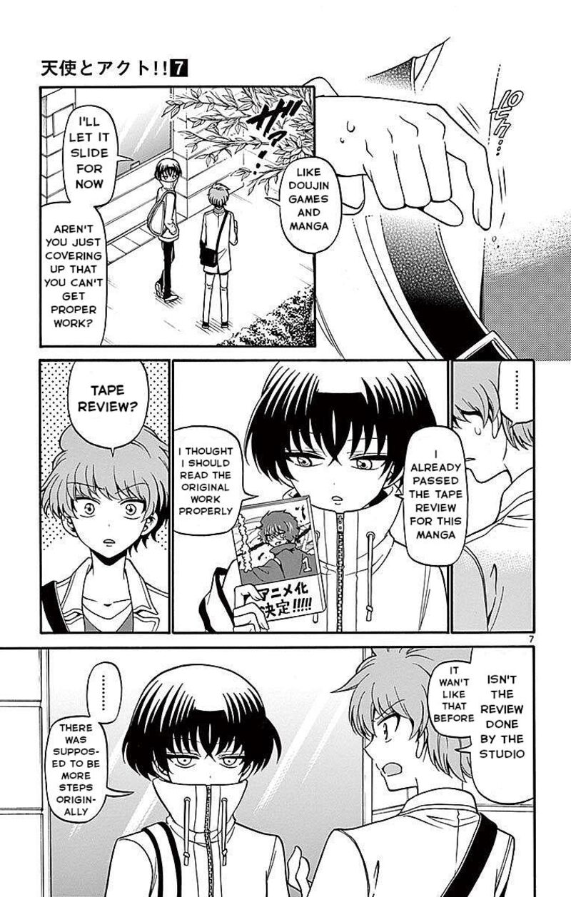 Read Tenshi To Akuto Manga Online