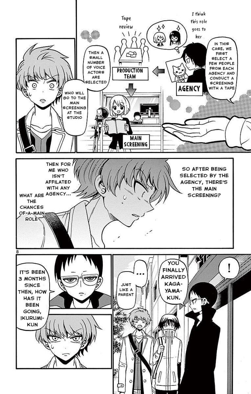 Read Tenshi To Akuto Manga Online