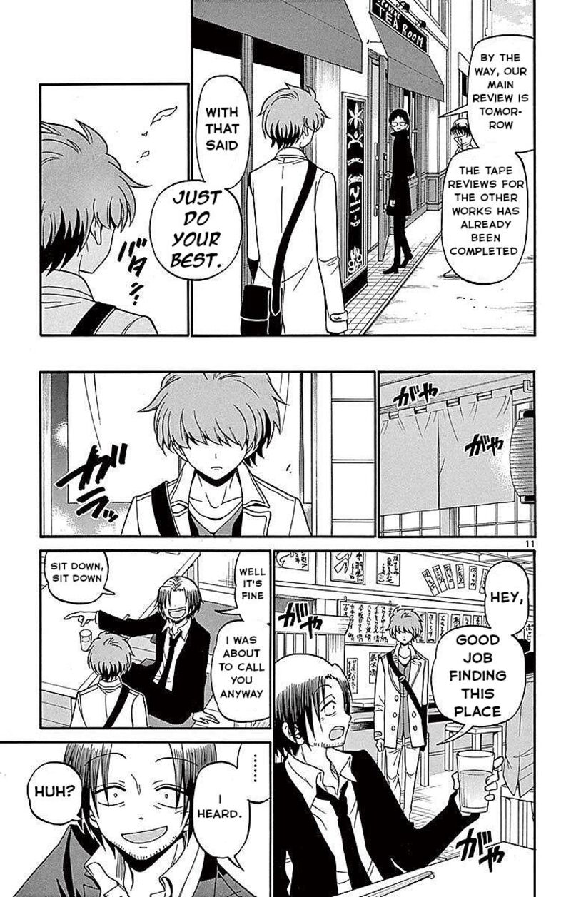 Read Tenshi To Akuto Manga Online