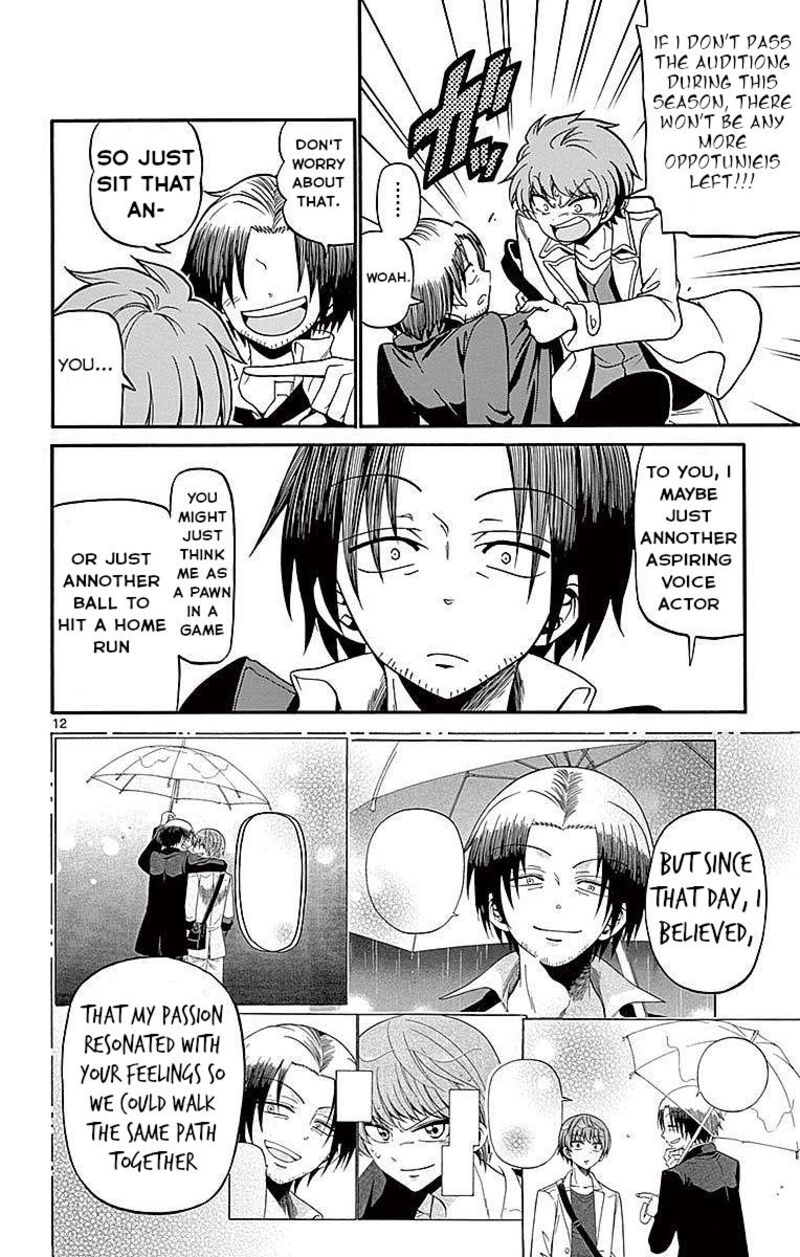 Read Tenshi To Akuto Manga Online