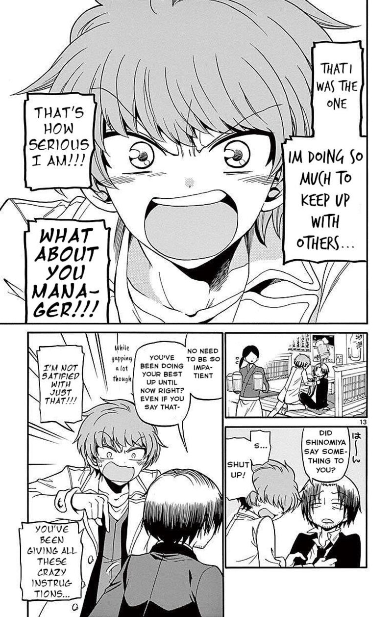 Read Tenshi To Akuto Manga Online