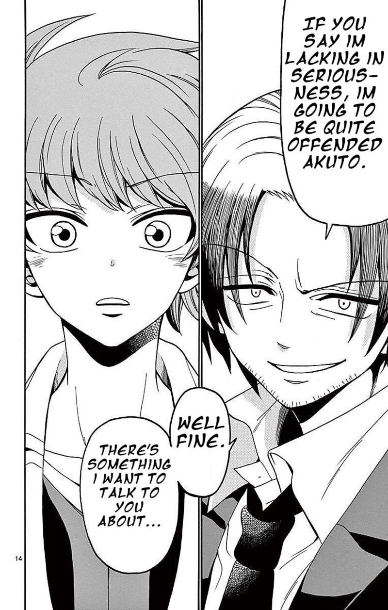 Read Tenshi To Akuto Manga Online