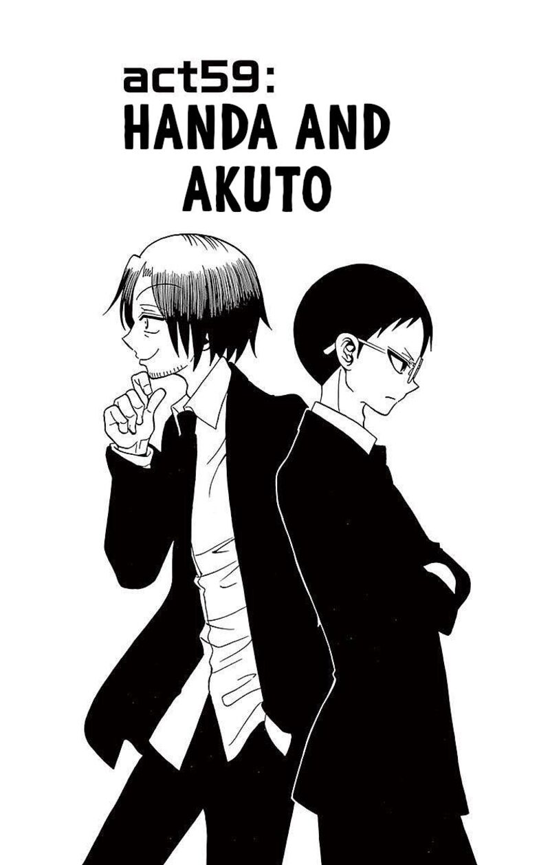 Read Tenshi To Akuto Manga Online