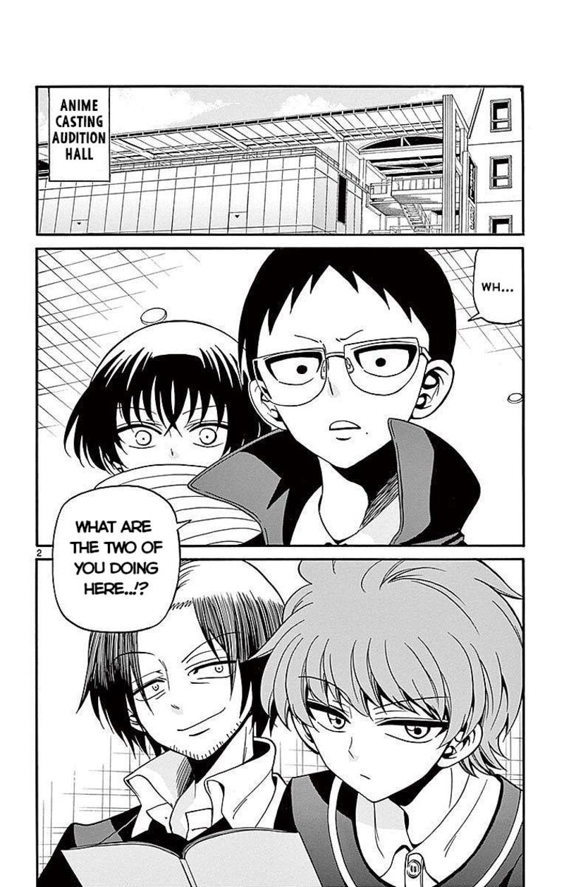 Read Tenshi To Akuto Manga Online