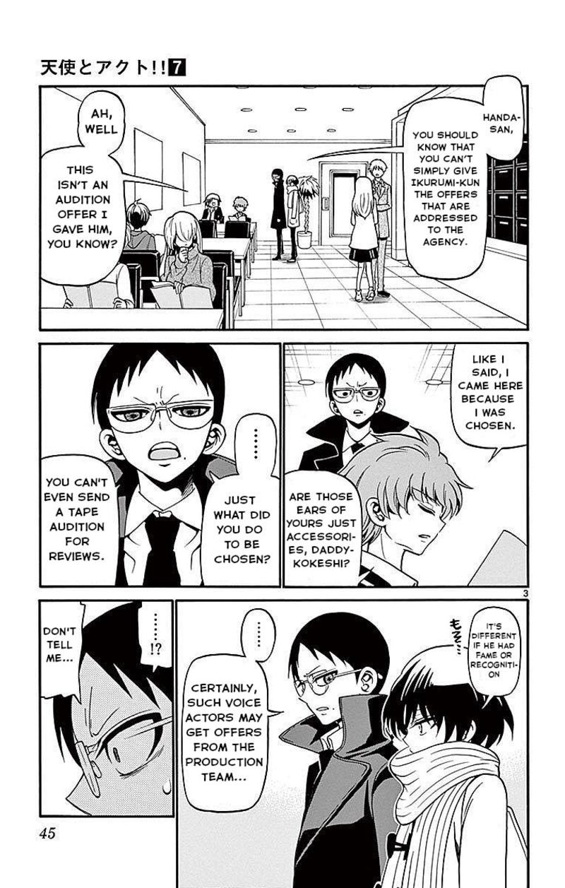 Read Tenshi To Akuto Manga Online